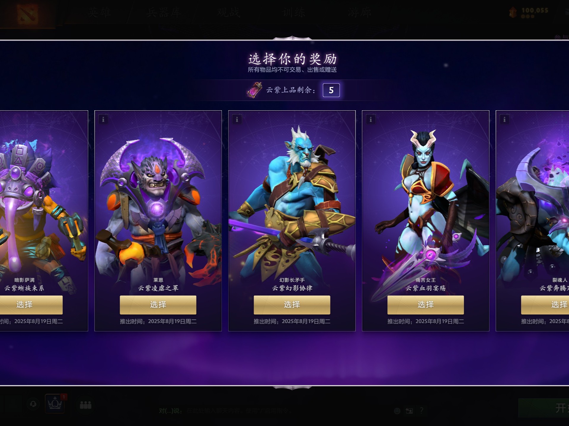 个让你一试 个让你一试