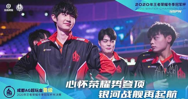 比赛可能进 比赛可能进