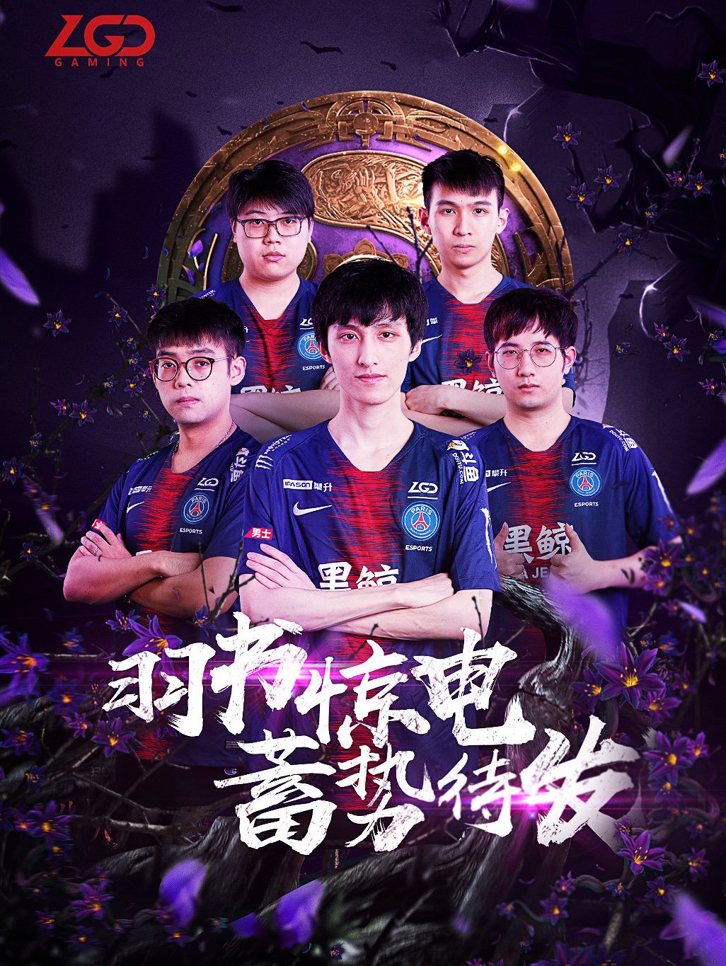 则是一次